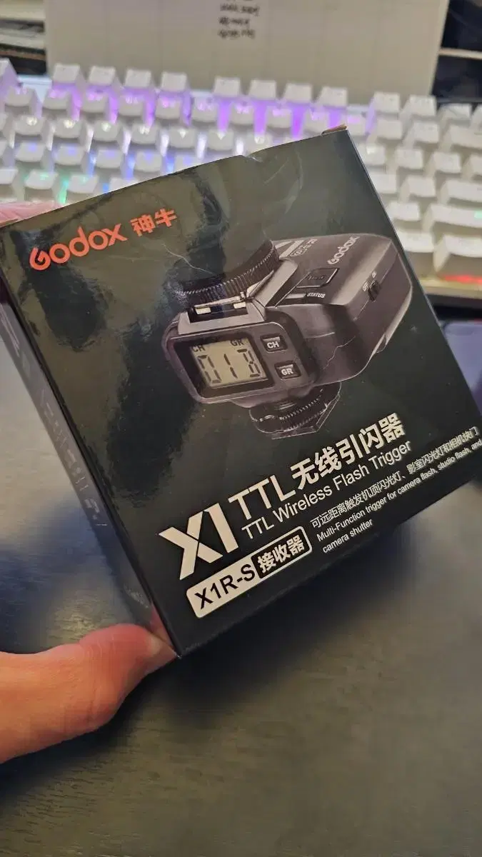 고독스 2.4G TTL 무선 플래시 Trigger 리모트 Control