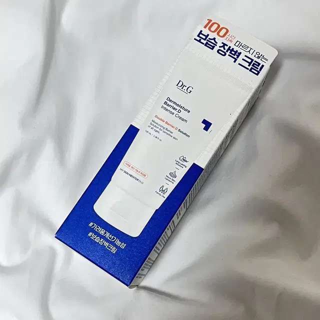 닥터지 더모이스처 배리어디 인텐스 크림 100ml