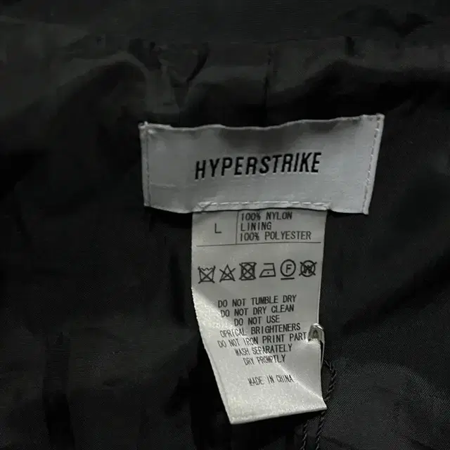 HYPERSTRIKE 빈티지 자켓