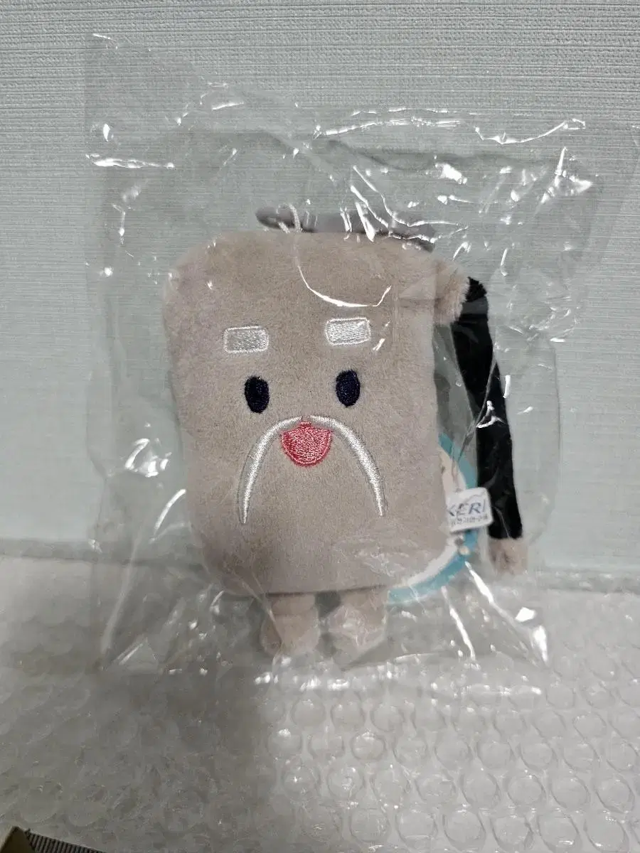 New Product-Korea Electric Research Institute Character Bae Bae keyring doll