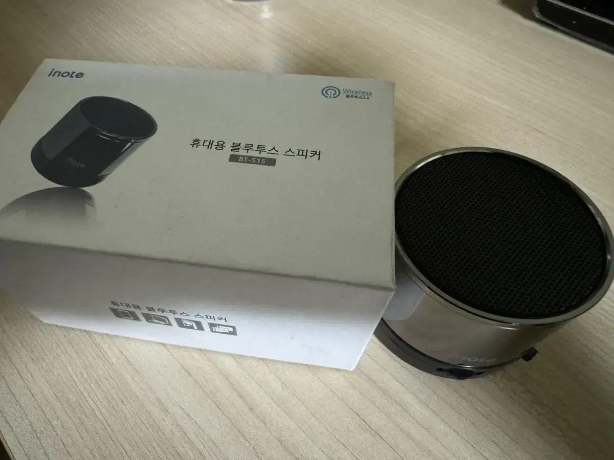 Bluetooth Speaker SD Card jiwon with box