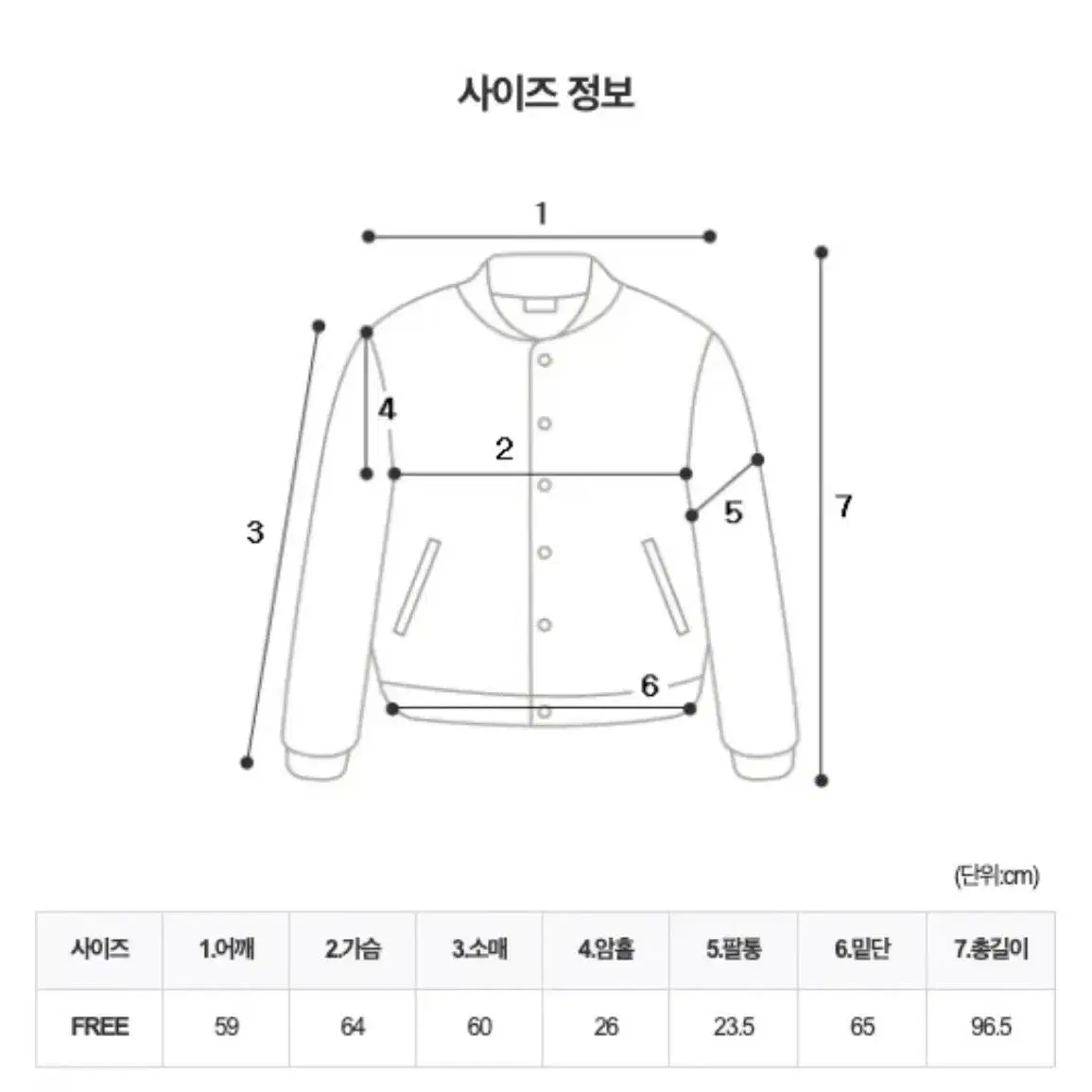 에이블리 오안 롱 아샹 자켓 카키