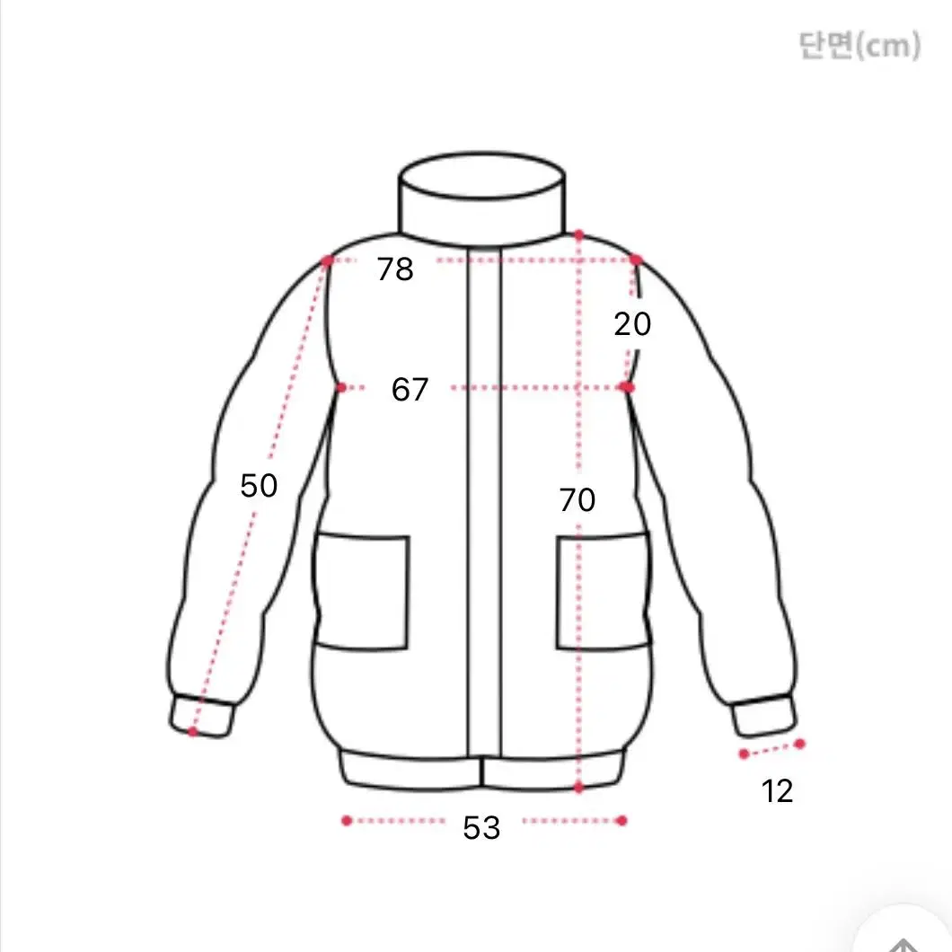 투웨이 워머 쭈리 후드집업 차콜