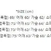 소버먼트 헤비웨이트 스웻 셋업XL, L