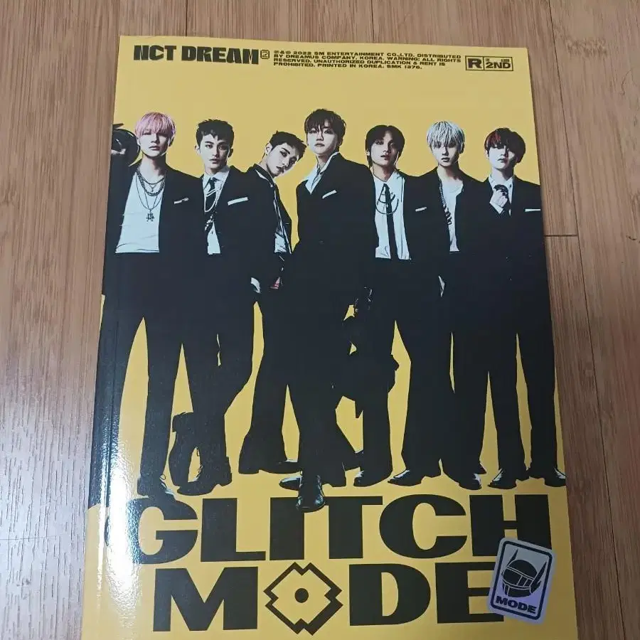 nct dream  글리치 모드 개봉앨범