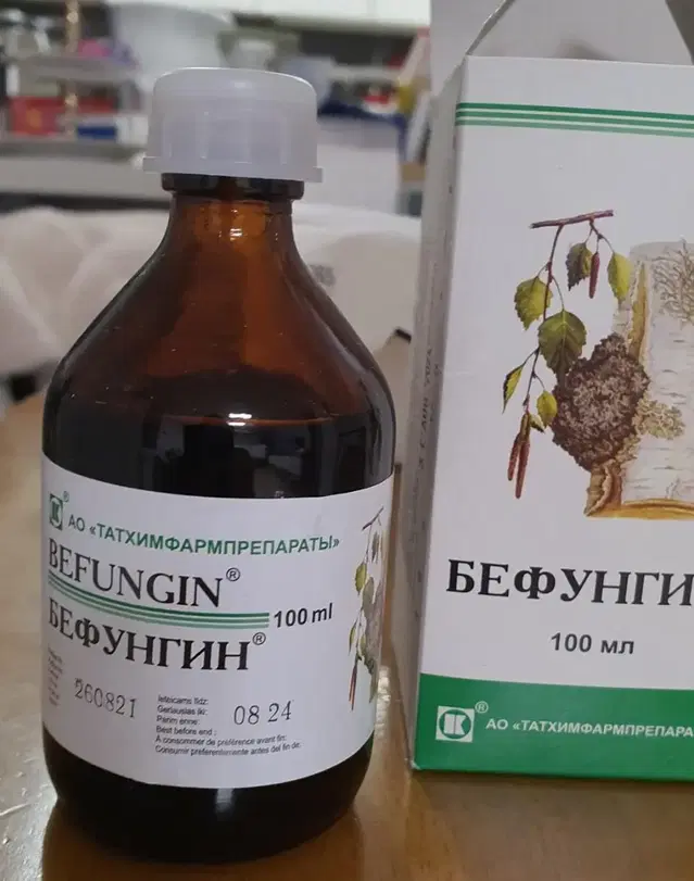 러시아 차가버섯 액기스 (BEFUNGIN 100 ml)