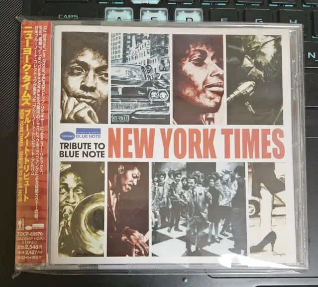 CD) New York Times- Tribute to Blue Note