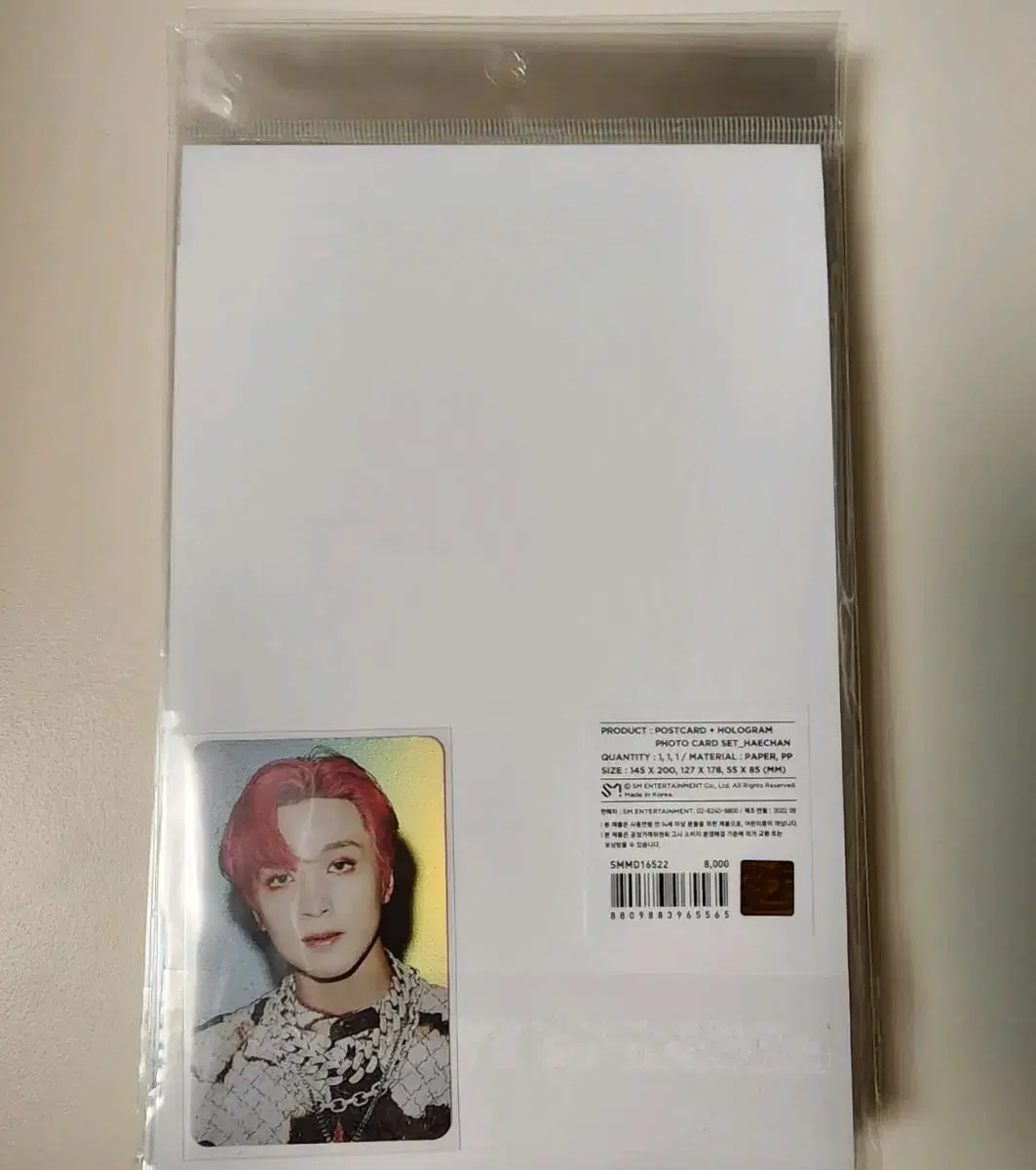 NCT NCT 127 Postcard hologram photocard Set Zuu Street Haechan