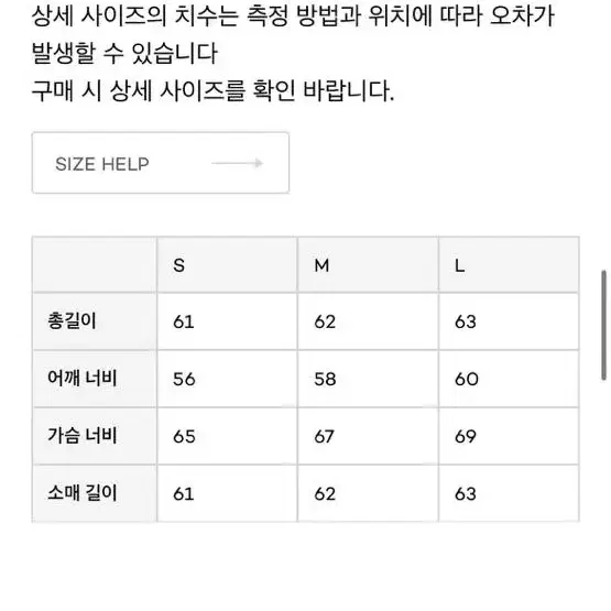 벌스데이수트 a2 자켓 L 올리브컬러