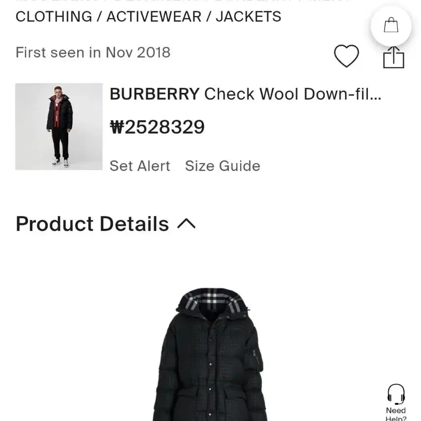 버버리 블랙와치 패딩 자켓 (Burberry)