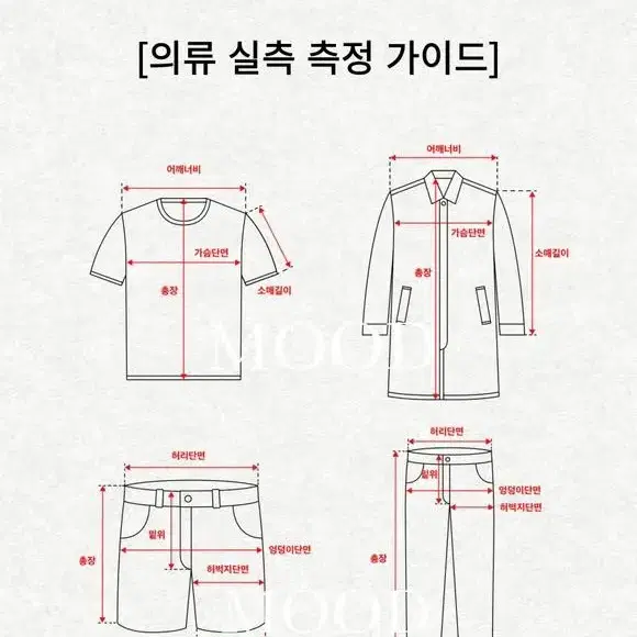 [Massimo Dutti 마시모두띠] 프린지 트위드 재킷 자켓 M