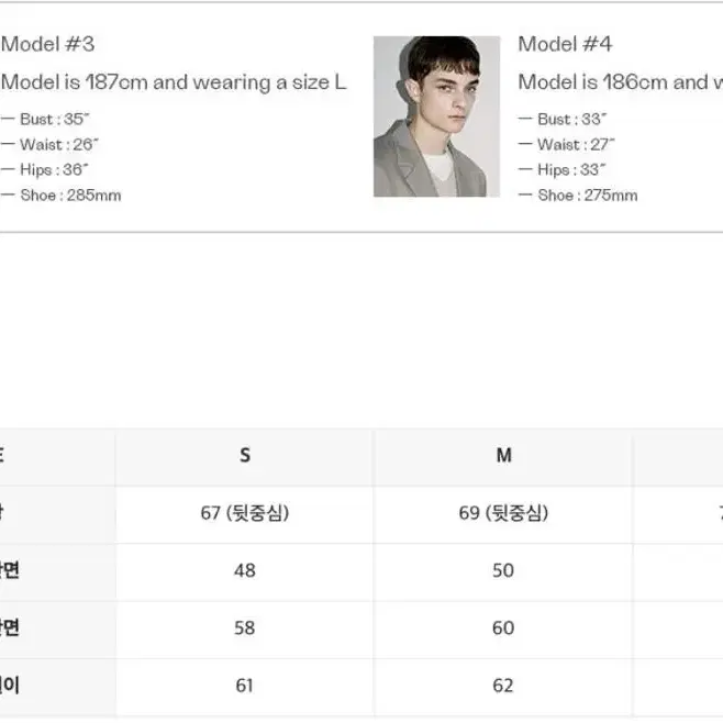 (택포) 인사일런스 크랙 코튼 포켓 자켓 라이트베이지 M