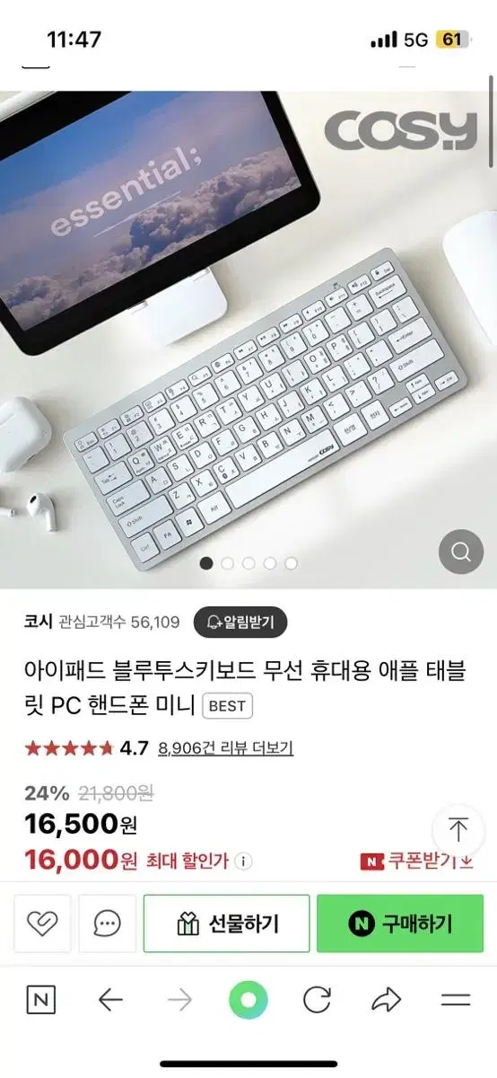 Ipad Bluetooth Keyboard