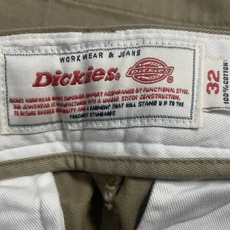 Dickes 코튼 베이지 치노팬츠 32x32