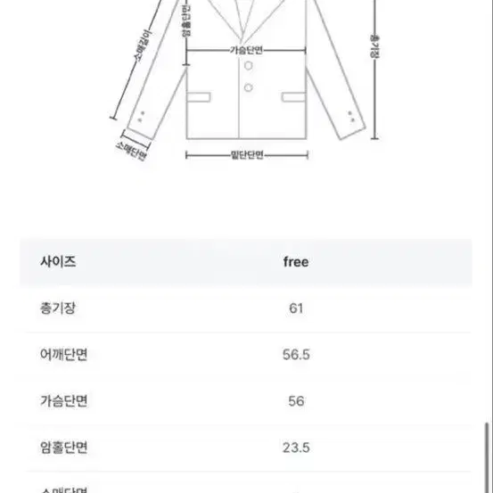 블랙업 켈러디 빈티지 레더 점퍼 4온스