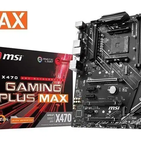 MSI X470 GAMING PLUS MAX IO쉴드 (빽판넬)(백판넬)