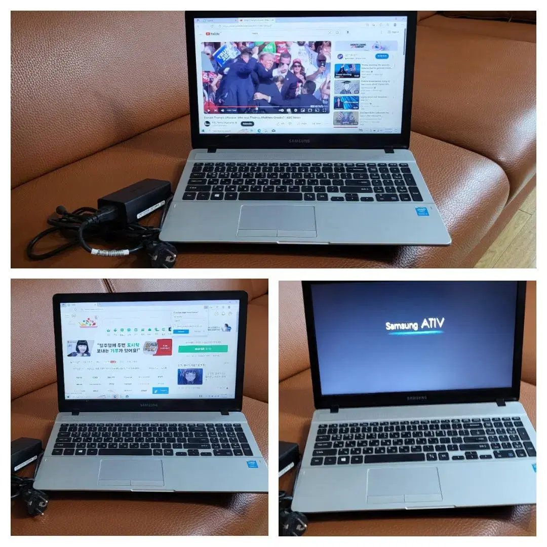 삼성ATIV노트북/영문 os설치/i7 8G/M.2ssd+삼성정품충전기