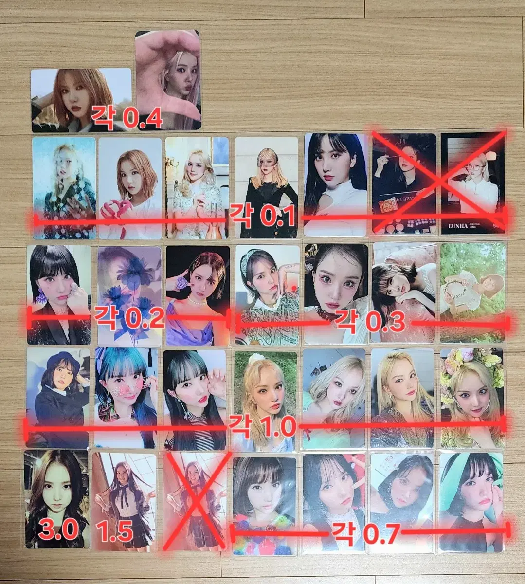 여자친구 비비지 은하 포카 판매합니다