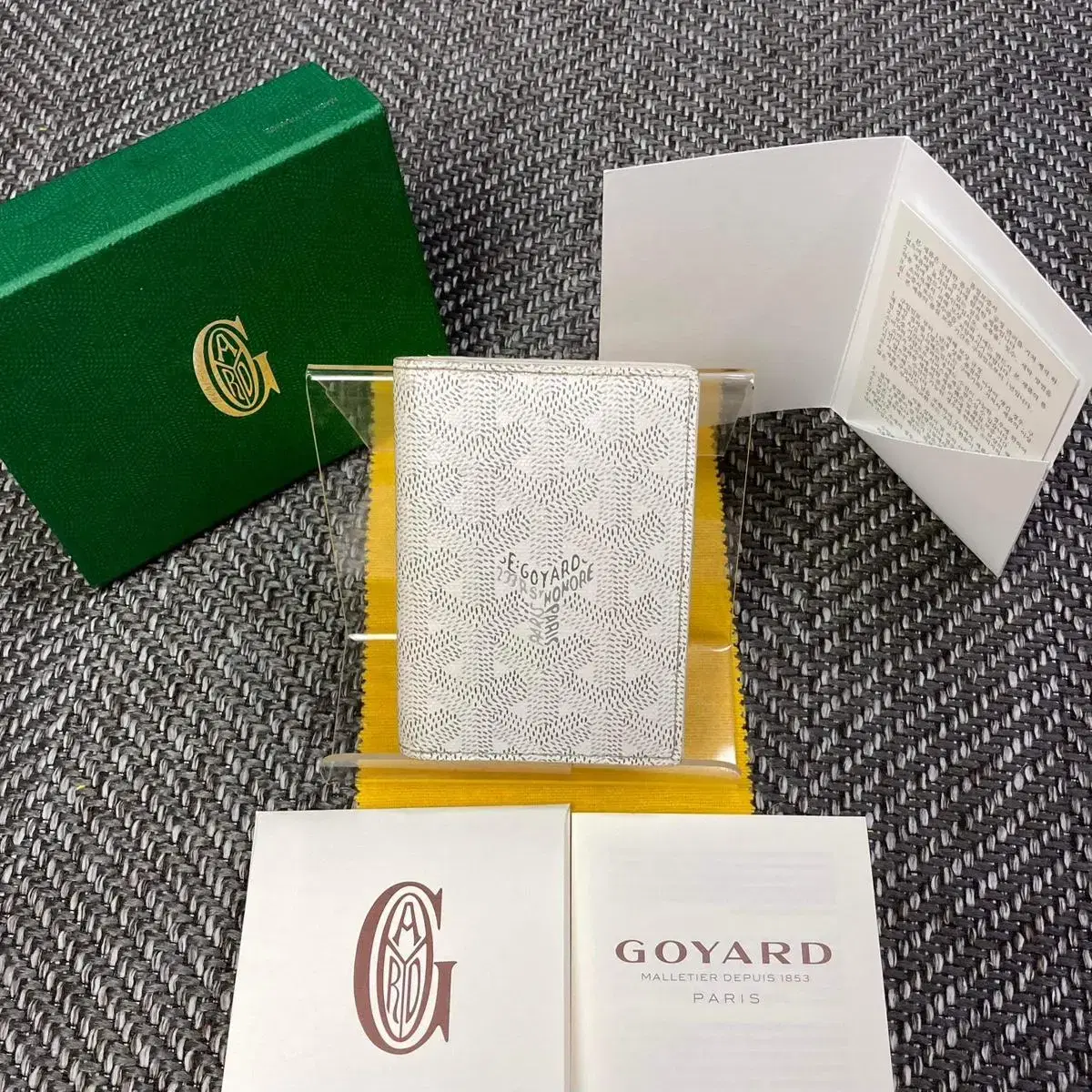 Goyard Saint-Marc Kard Wallet