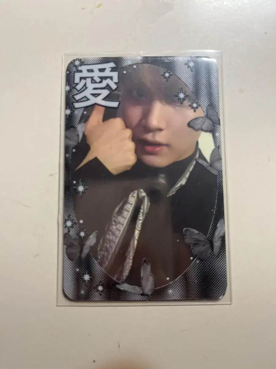 Regular Tabon haechan photocard WTS