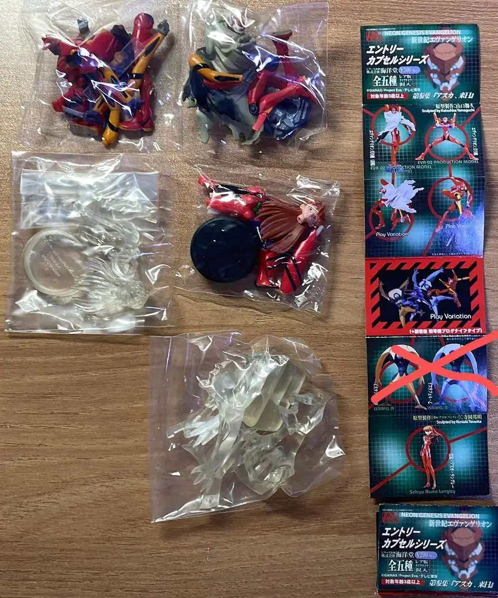 Kaiyodo Evangelion Entry Capsules Vol. 3, 5 types + Vol. 4, 1 type + 1 other type