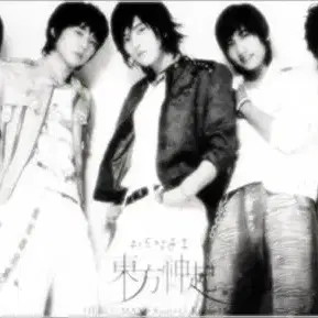 동방신기데뷔초기굿즈화보잡지비공굿 hug 2003~2007사이 구해요