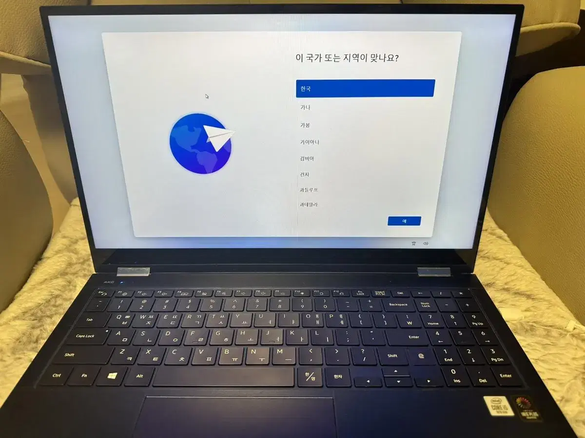 삼성 노트북 갤럭시북 플렉스 NT950QCY A58A