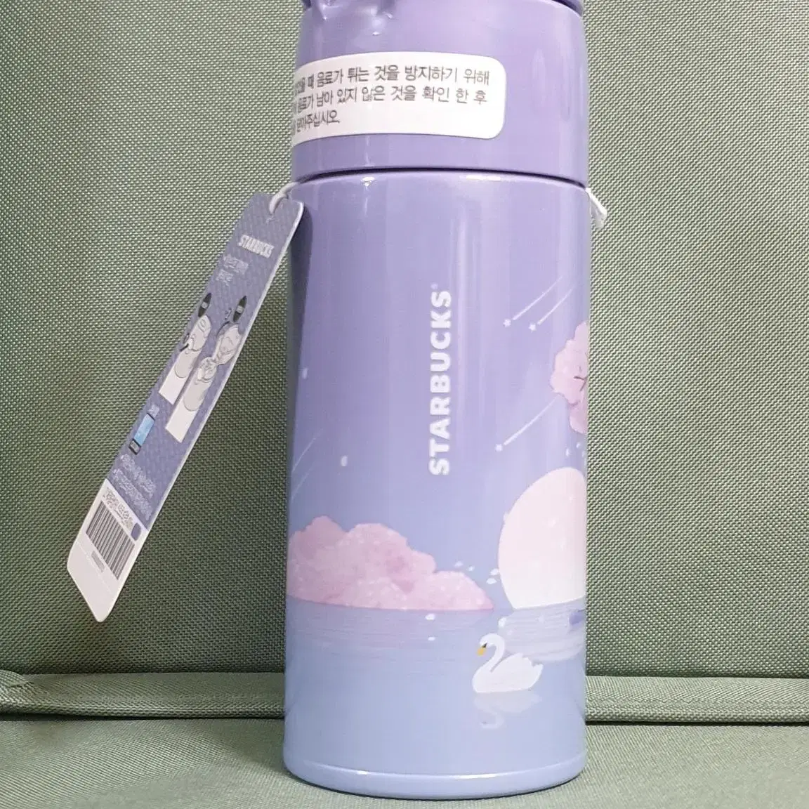 스타벅스 22 체리블라썸 FHL 스트로 보온병 400ml