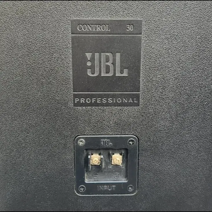 JBL CONTROL 30 10인치 3웨이 중고스피커