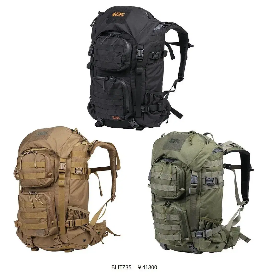 Mystery Rench Blitz 35L Tactical Backpack 112772