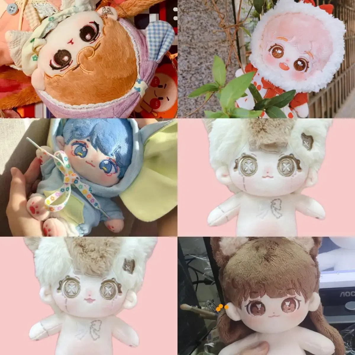 20cm 무속성 솜인형