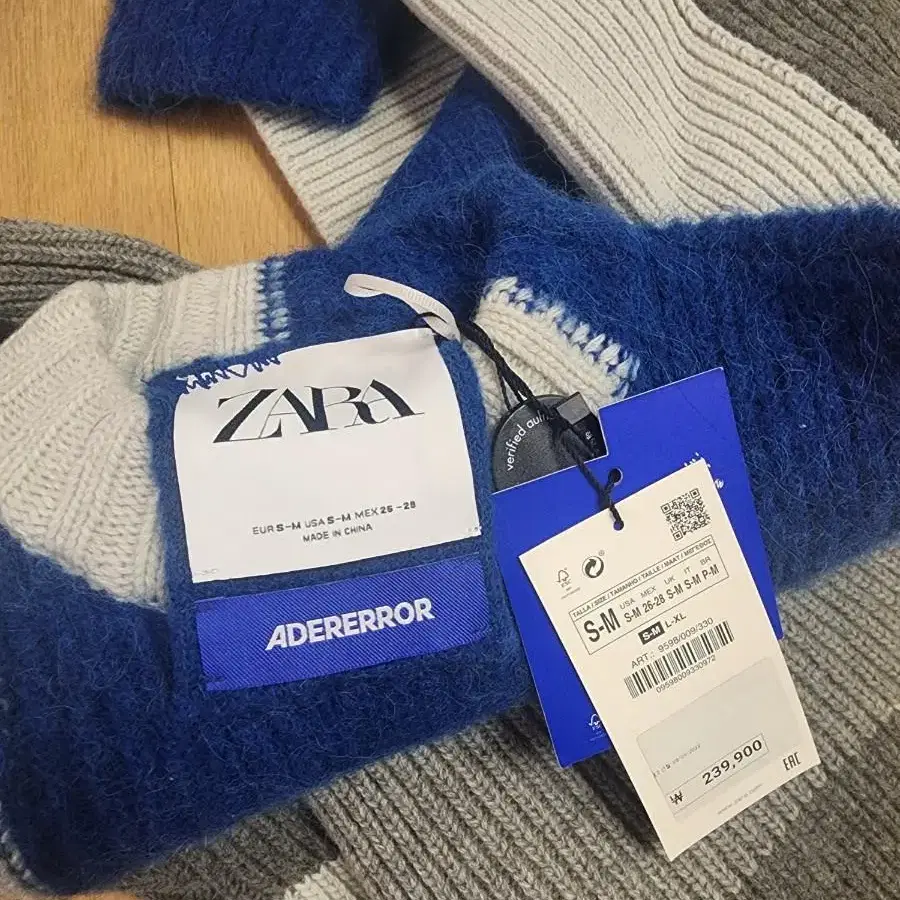 [S-M] ZARA x ADER 자더에러 니트 스웨터