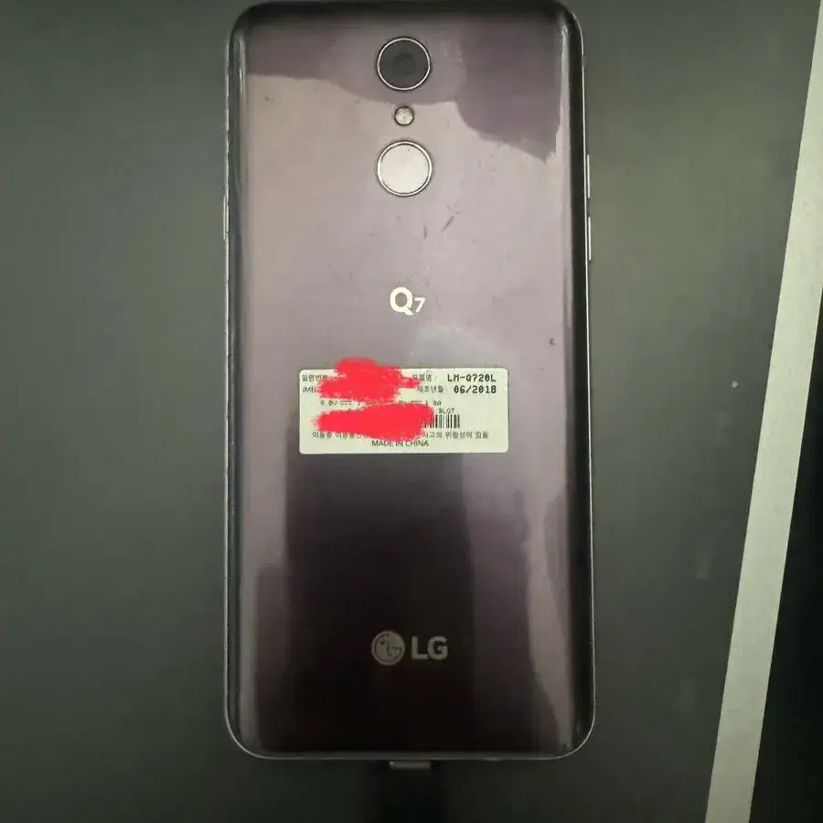 LG q7