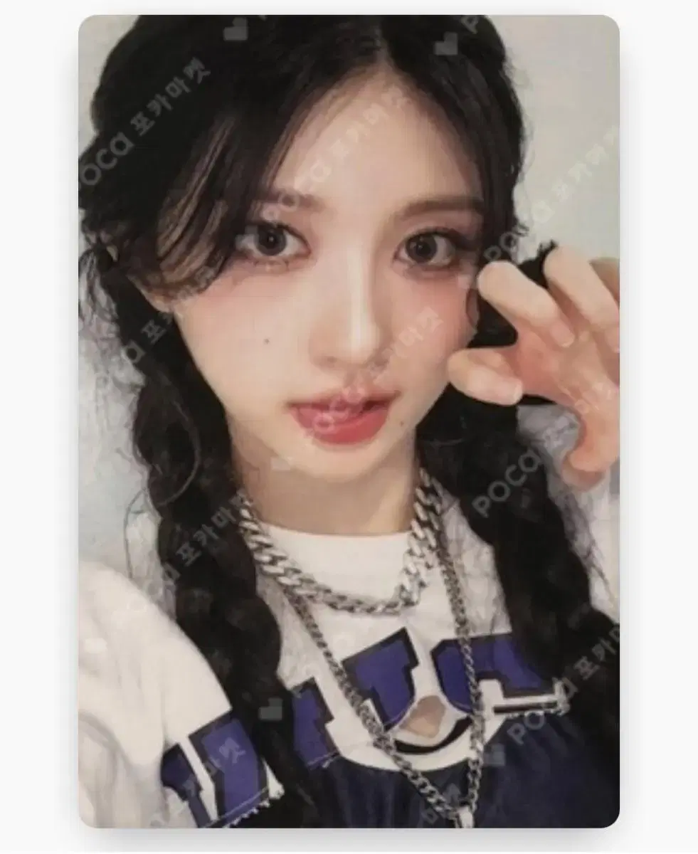 Gaeul has photocard if anyone has it, please trade with me!