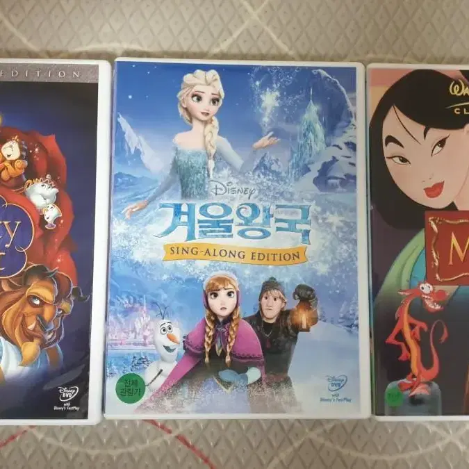 디즈니 프린센스3 무비컬렉션박스세트 DVD