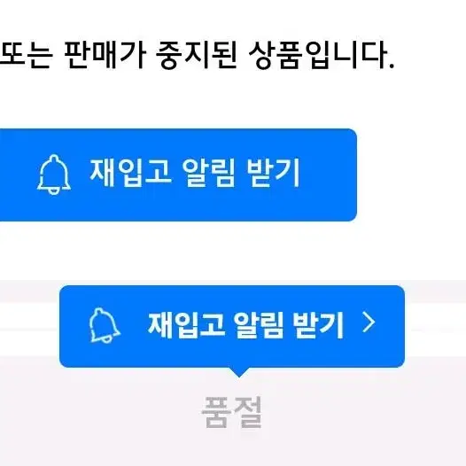 시눈 하프집업 스웻셔츠 맨투맨 긴팔티 스포티집업 크롭티 차콜 무신사