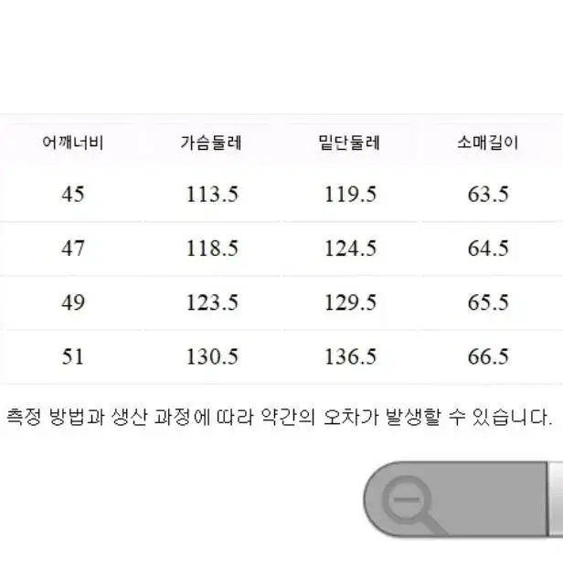 지오지아 구스다운 패딩코트 105