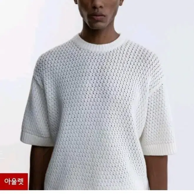 [M] 인사일런스 이탈리안 코튼 크루넥 니트 OFF WHITE