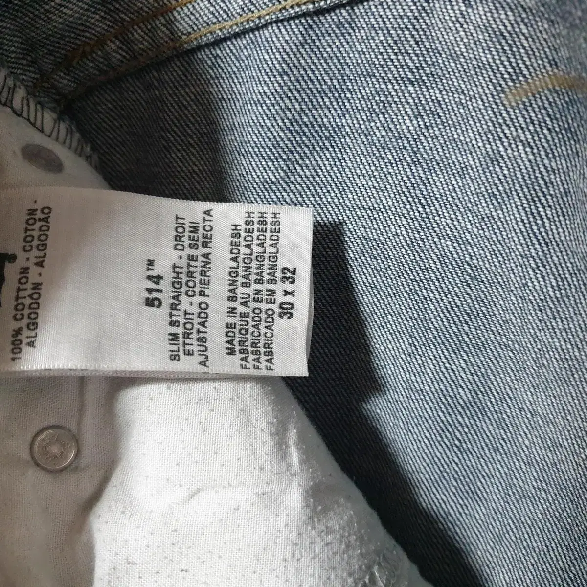 LEVIS Lot. 514 구제 청바지 (32)