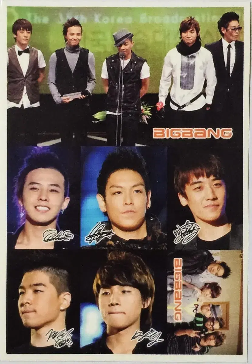 Idol singer BIGBANG sticker Chapter 4