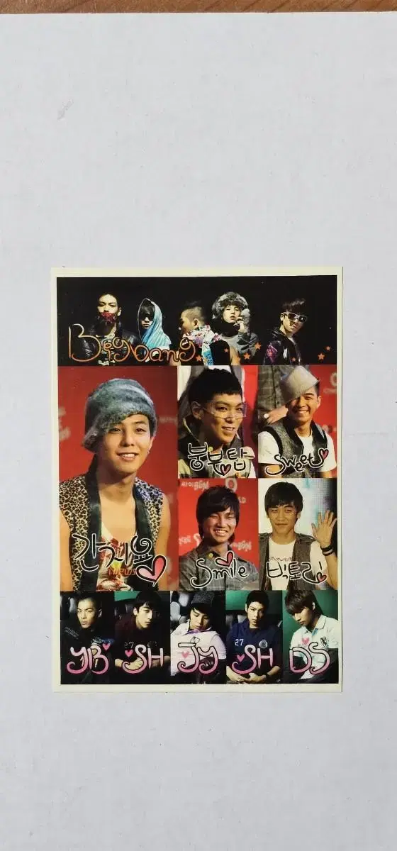 Idol singer BIGBANG sticker Chapter 4