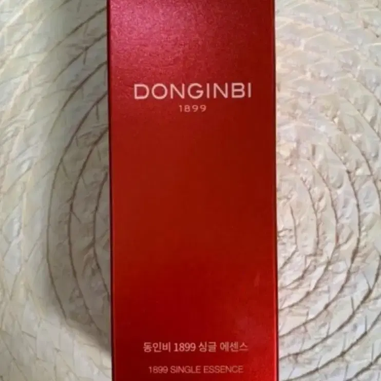 동인비 1899 싱글 에센스 70ml