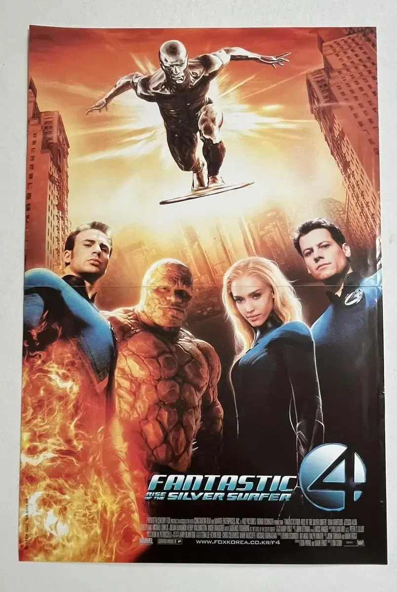 Fantastic Four 2007 poster Screen Movie Magazine Appendix