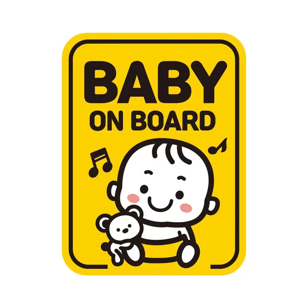 baby on board 차량 반사 스티커 / 자동차 보호 자석 차 영어