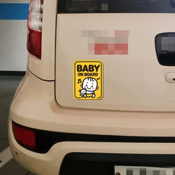 baby on board 차량 반사 스티커 / 자동차 보호 자석 차 영어