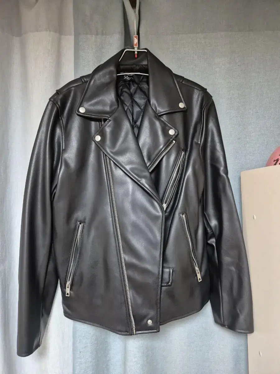 Leather Rider Jacket