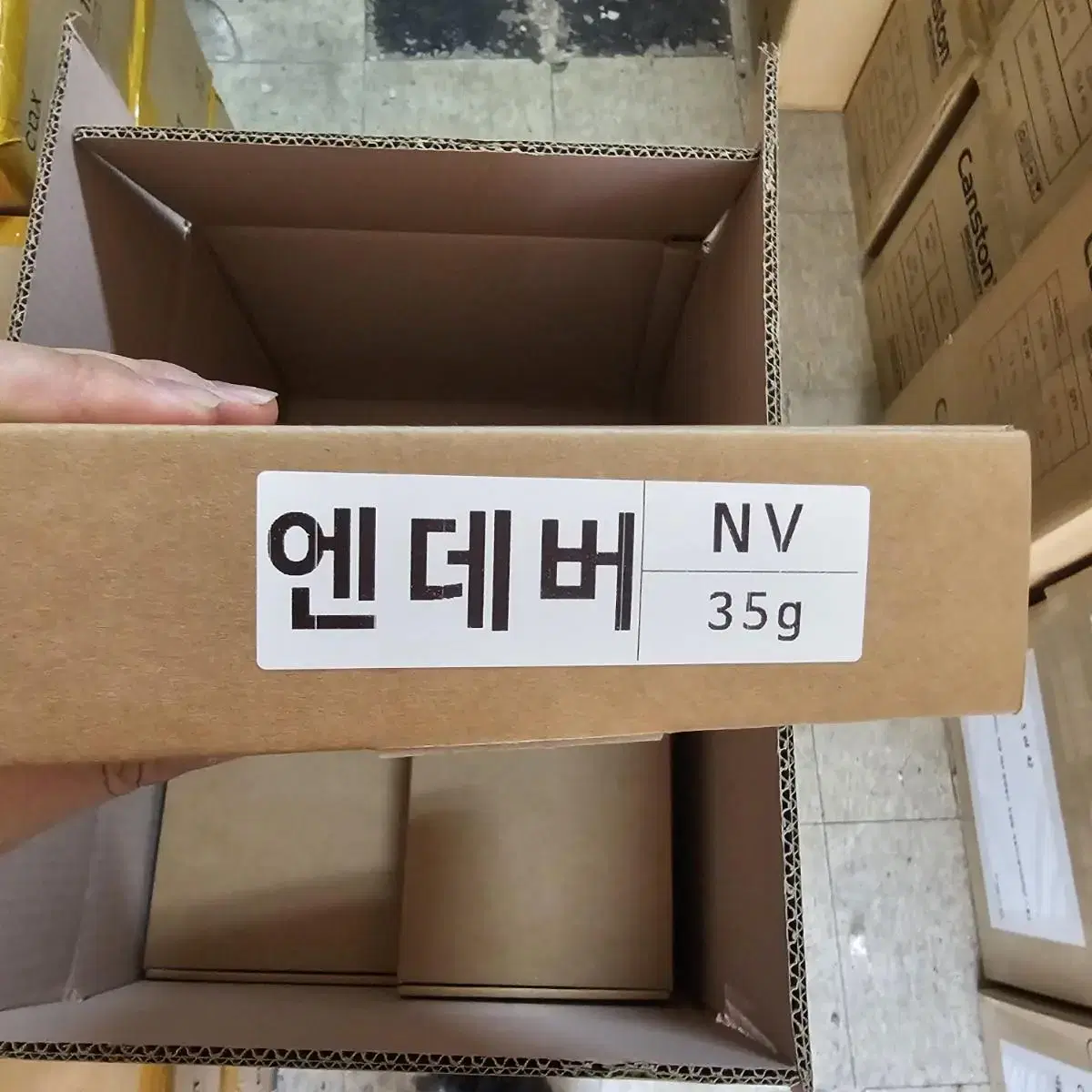 (무배)(리퍼)엔데버 네이비35G,50g 키보드