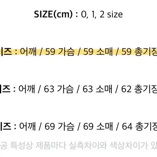 어텐션로우 로코 피그먼트 리버시블 헤비 맨투맨 (다크그레이)