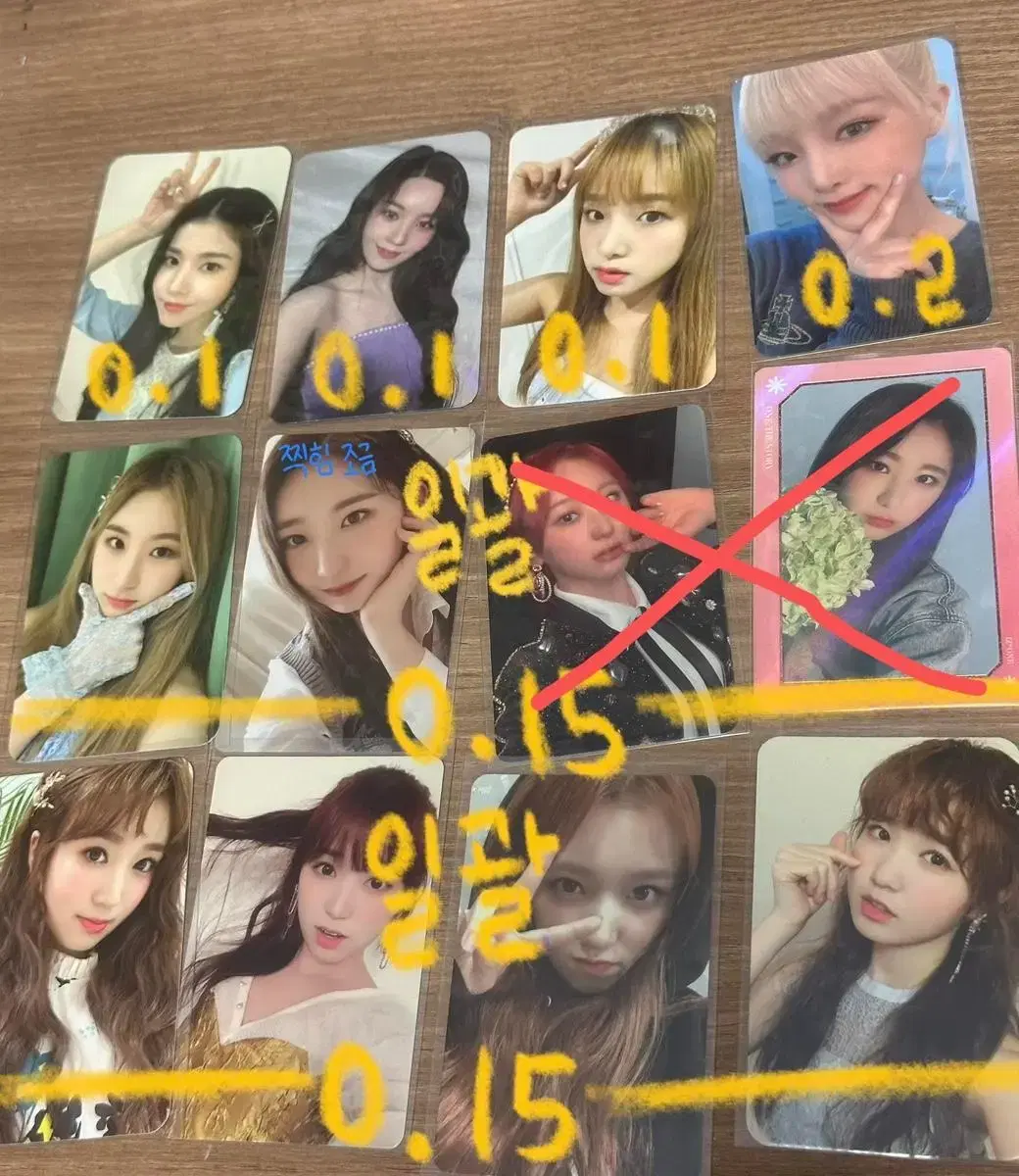 IZ*ONE eunbi yena chaeyeon I sell Hitomi Nako photo kards!!!