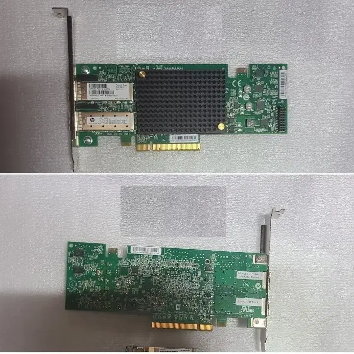 Emulex HP 듀얼포트 10G SFP+ 랜카드 지빅포함